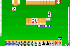 Touhai Densetsu Akagi - Yami ni Mai Orita Tensai (Japan) 