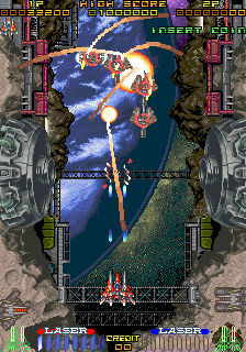 Gunlock (Ver 2.3O 1994 01 20)
