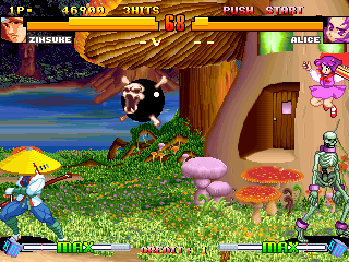 Asura Buster - Eternal Warriors (Japan)