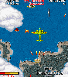 1943: Midway Kaisen (bootleg) [Bootleg]