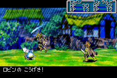 Ougon no Taiyou - Hirakareshi Fuuin (Japan) 