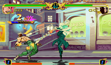 JoJos Venture   JoJo no Kimyou na Bouken (Euro 990128)