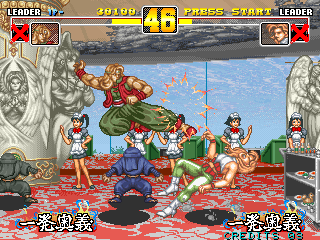 Gouketsuji Gaiden Saikyou Densetsu (Japan, ver. 95 06 20)