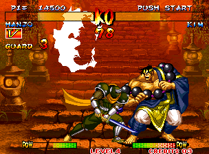 Fighters Swords (Korean release of Samurai Shodown III)