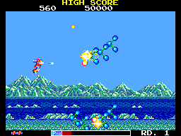 Astro Flash (Japan)