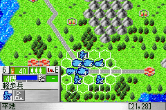 Daisenryaku for Game Boy Advance (Japan) 