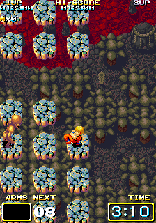 Evil Stone