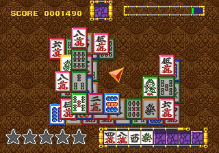 Daitoride (YMF278B version)