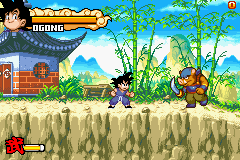 Dragon Ball - Advance Adventure (Korea) 