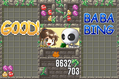 Minna de Puyo Puyo (Japan) (EnJa) 