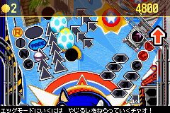 Sonic Pinball Party (Japan) (EnJaFrDeEsIt) 
