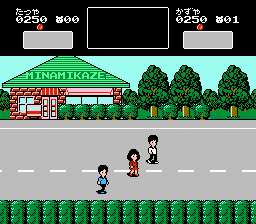 City Adventure Touch - Mystery of Triangle (Japan)