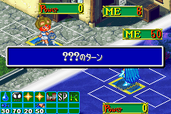 V-Master Cross (Japan) 