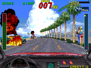 Super Chase - Criminal Termination (Japan)