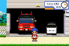 Minna no Shiiku Series - Boku no Kabuto Kuwagata (Japan) 
