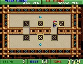 Souko Ban Deluxe (Japan, SB1)