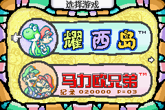 Yaoxi Dao (China)