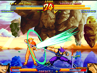 Asura Blade - Sword of Dynasty (Japan)