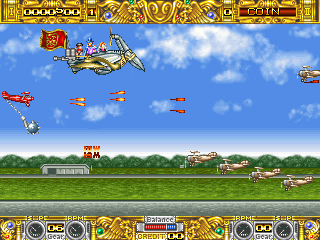 Boogie Wings (USA v1.7, 92.12.14)