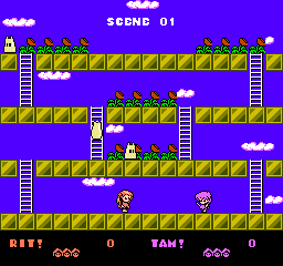 Yousei Monogatari - Rod Land (Japan)