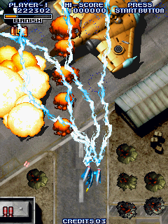 Cyvern (Japan)
