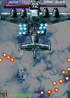 Change Air Blade (Japan)